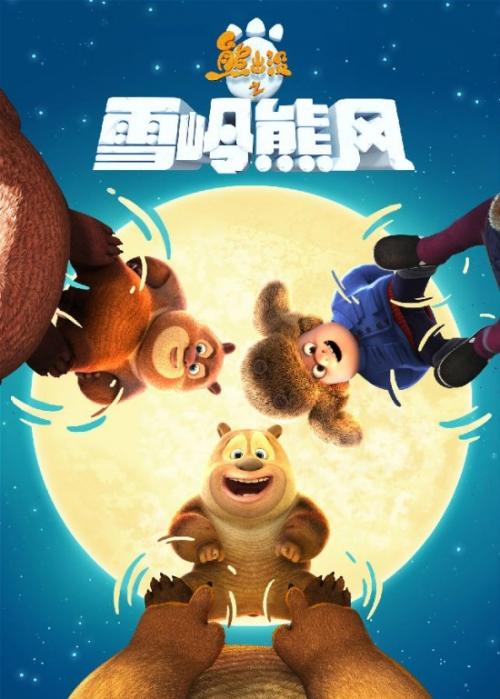 定制高仿南卡罗莱纳州驾驶证